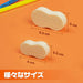 YPLUS Linear Scum Eraser Polymer for School Office Kids Artists