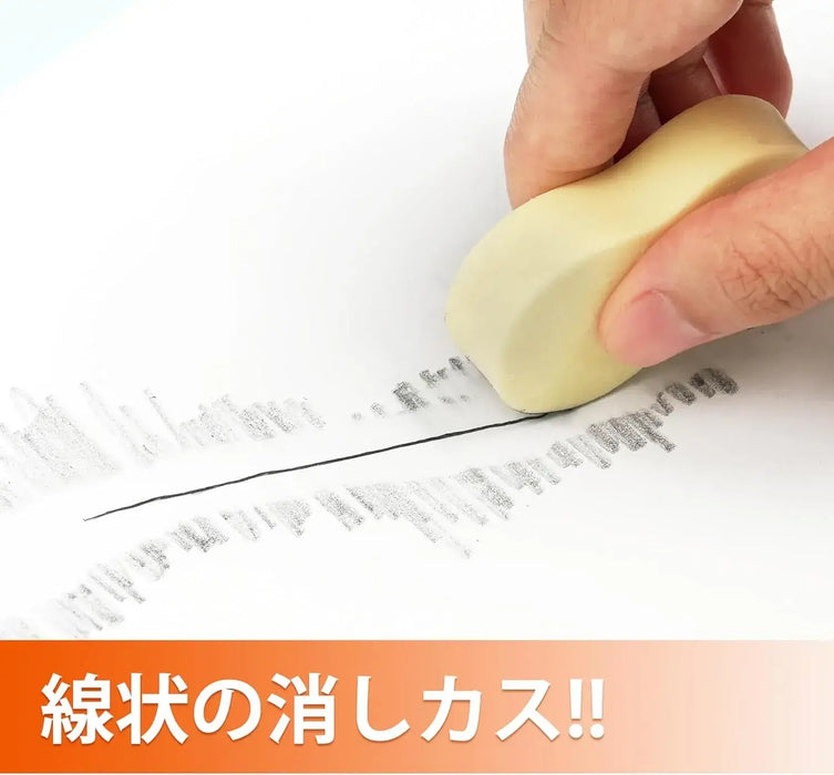 YPLUS Linear Scum Eraser Polymer for School Office Kids Artists