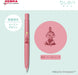 Zebra B-BAS88-MM-COP Oil-based Ballpoint Pen Moomin Limited Edition