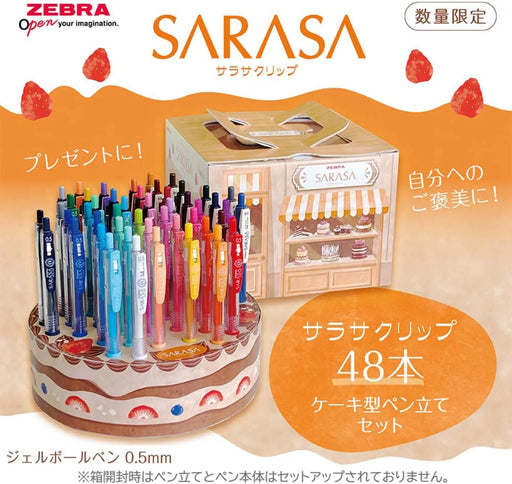 Zebra Gel Ballpoint Pen 0.5mm 48 Colors with Cake Shape Holder Set