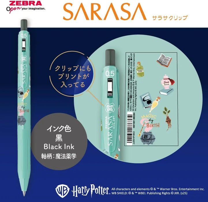 Zebra Gel Ballpoint Pen 0.5mm Black Ink Harry Potter Set of 4