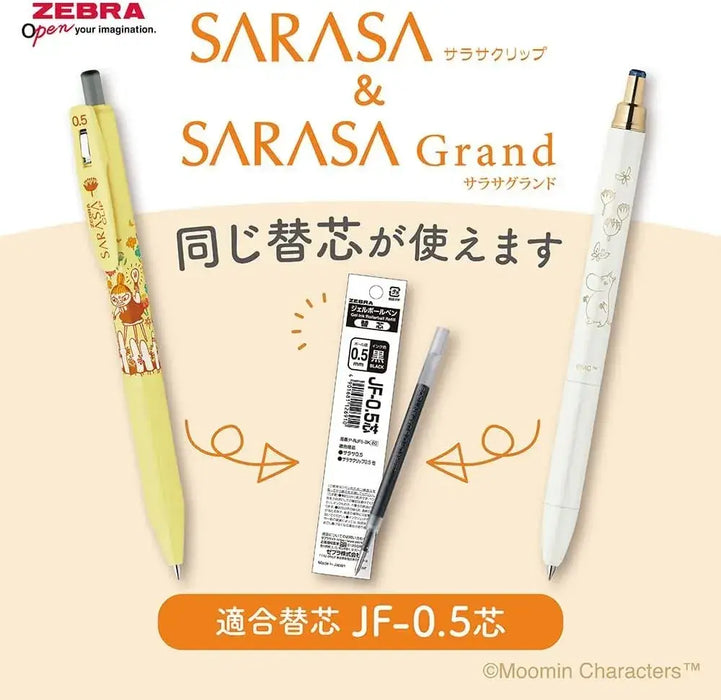 Zebra Pen Sarasa Clip Gel Pen 0.5mm Black Ink Set of 4