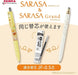Zebra Pen Sarasa Clip Gel Pen 0.5mm Black Ink Set of 4