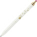 Zebra Pen Sarasa Grand Gel Ballpoint Pen - Little Me Cassis Black - 4901681316175