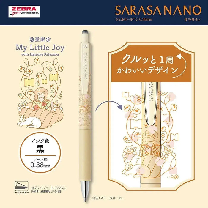 Zebra Pen Sarasa Nano Gel Ink Pen 0.38mm Black 4 Pack