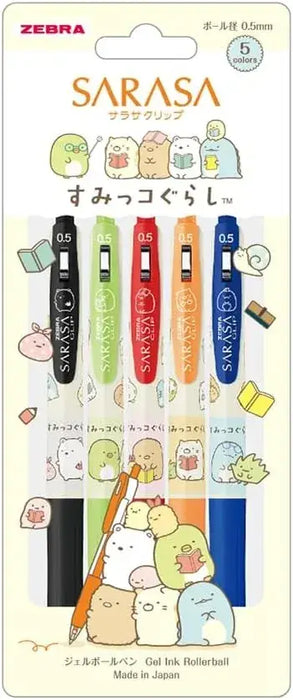Zebra Sarasa Clip Gel Ballpoint Pen