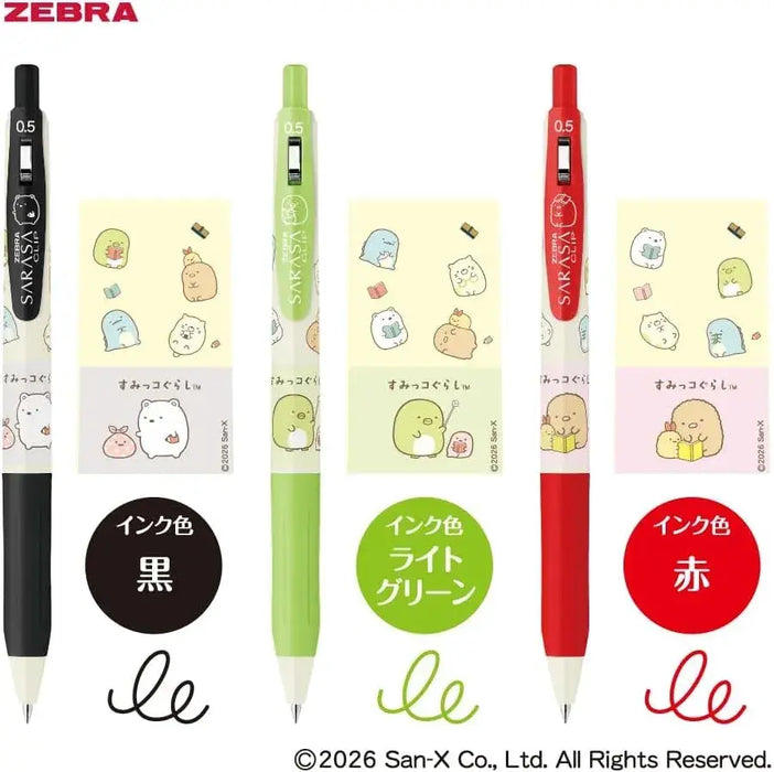 Zebra Sarasa Clip Gel Ballpoint Pen