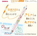 Zebra Sarasa Multi Gel Ink Multifunction Pen
