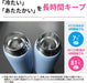 Zojirushi 1L Water Bottle Handle Dishwasher Safe Seamless Lid