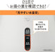 Zojirushi Electric Kettle Compact Safety Design Spill Prevention