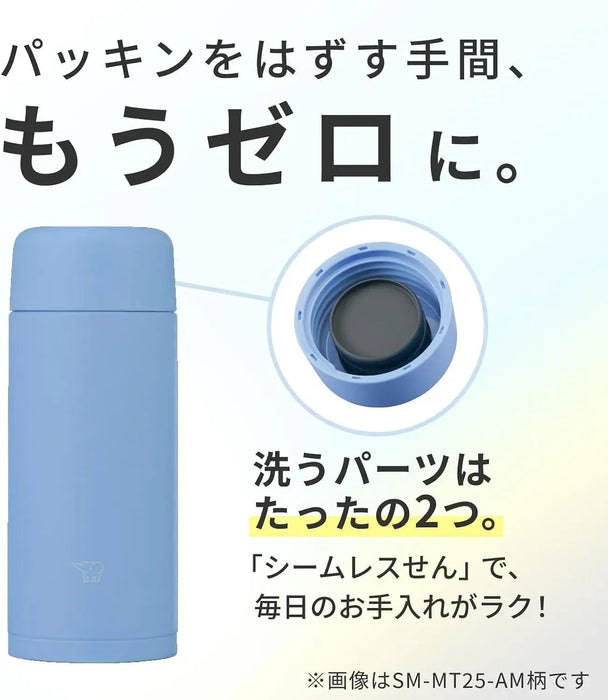Zojirushi Stainless Steel Water Bottle