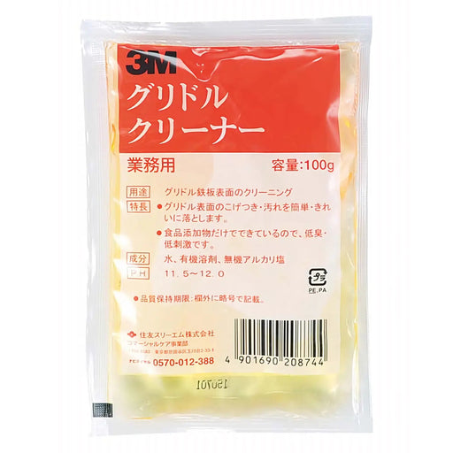 3M Surfactant Cleaner - 40 Pieces Effective Cleaning Solution for All Surfaces-Kiichin - The #1 Place for Japanese Goods in Your Hand!