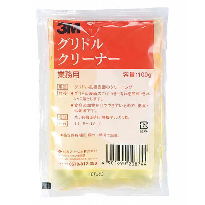3M Surfactant Cleaner - 40 Pieces Effective Cleaning Solution for All Surfaces-Kiichin - The #1 Place for Japanese Goods in Your Hand!