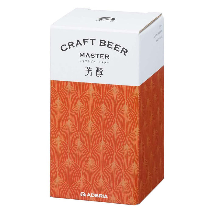 Craft Beer Glass for Enhanced Flavor Experience - Aderia-Kiichin - The #1 Place for Japanese Goods in Your Hand!