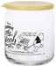 Aderia Japan Disney Winnie The Pooh & Piglet 680Ml Glass Canister-Kiichin - The #1 Place for Japanese Goods in Your Hand!
