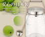 Aderia Japan 5L Plum Wine Bottle Storage Container-Kiichin - The #1 Place for Japanese Goods in Your Hand!