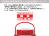 Aderia 8L Plum Wine Bottle from Japan - Certified for Long-Term Storage-Kiichin - The #1 Place for Japanese Goods in Your Hand!