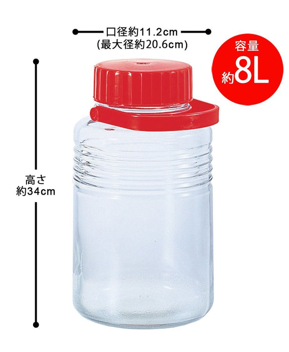 Aderia 8L Plum Wine Bottle from Japan - Certified for Long-Term Storage-Kiichin - The #1 Place for Japanese Goods in Your Hand!