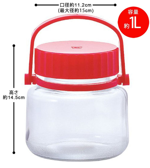 Aderia Japan Plum Wine Bottle Storage Container - 1L Glass Bottle for Fruit Wine-Kiichin - The #1 Place for Japanese Goods in Your Hand!