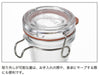 Aderia 2150Ml Cosmetic Box Italian-Made Glass Canister-Kiichin - The #1 Place for Japanese Goods in Your Hand!