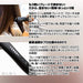 Agetuya Titanium Hair Styler Professional 220℃ Curling Iron-Kiichin - The #1 Place for Japanese Goods in Your Hand!