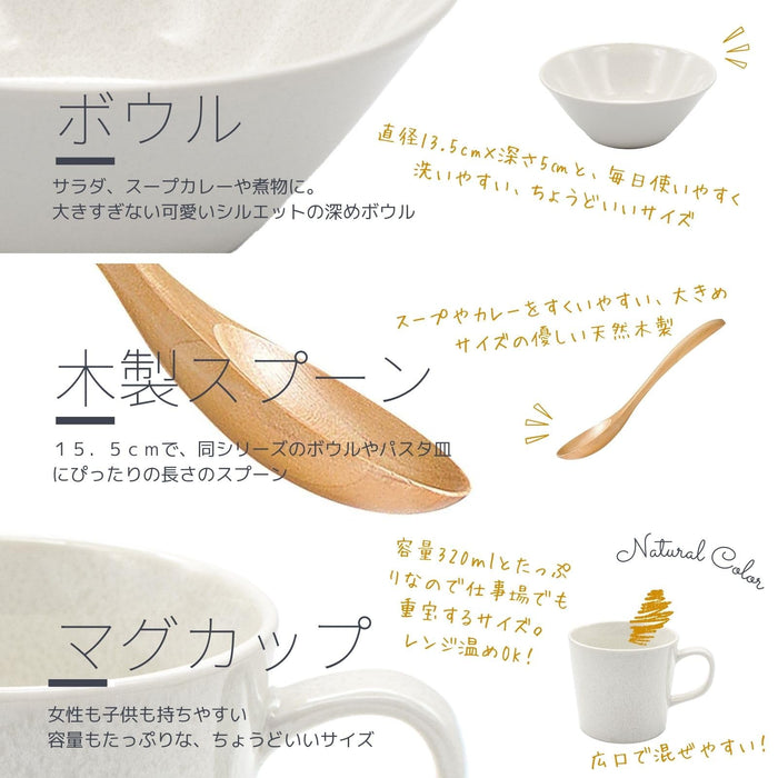 Aito Natural Color 6Pc Ivory White Mino Ware Tableware Set Dishwasher/Microwave Safe Made in Japan 567523-Kiichin - The #1 Place for Japanese Goods in Your Hand!