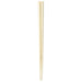 Akebono Ivory Japan 22.5Cm Antibacterial Hexagonal Chopsticks-Kiichin - The #1 Place for Japanese Goods in Your Hand!