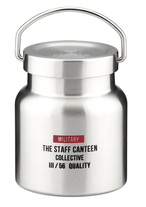 Bestco Silver Japan Stainless Steel Lunch Jar - 280ml (ND-8701)-Kiichin - The #1 Place for Japanese Goods in Your Hand!