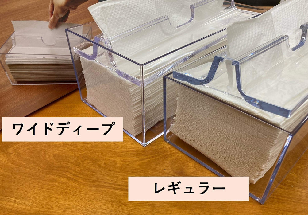 Japanese Medium Paper Towel Case by Butterfly Plastic Industry-Kiichin - The #1 Place for Japanese Goods in Your Hand!