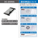 Carl Office Paper Cutter A4 10-Sheet Capacity - DC-200Na Japan-Kiichin - The #1 Place for Japanese Goods in Your Hand!