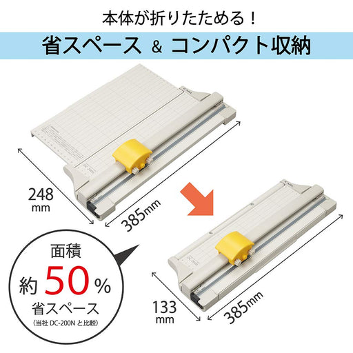 Carl Office Paper Cutter - Slim A4, 10 Sheet Capacity, Made in Japan-Kiichin - The #1 Place for Japanese Goods in Your Hand!