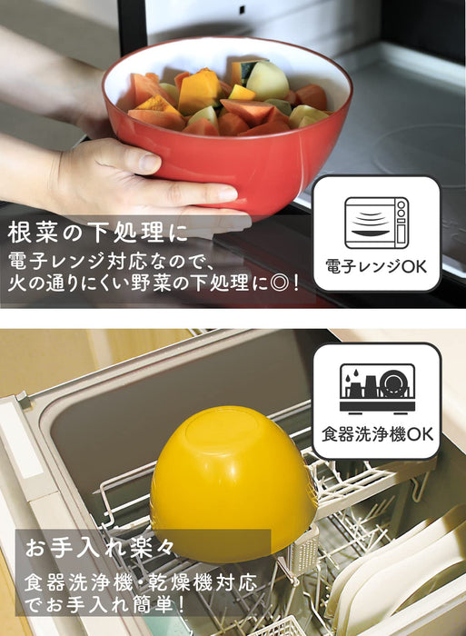 CB Japan 23cm Polypropylene Bowl Ash Gray [Microwave Safe]-Kiichin - The #1 Place for Japanese Goods in Your Hand!