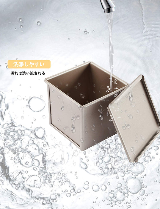 Chefmade Japan Bread Mold with Lid - Non-Sticky Baking Tool, 11.5x11.4x10cm Slim Pound Type-Kiichin - The #1 Place for Japanese Goods in Your Hand!