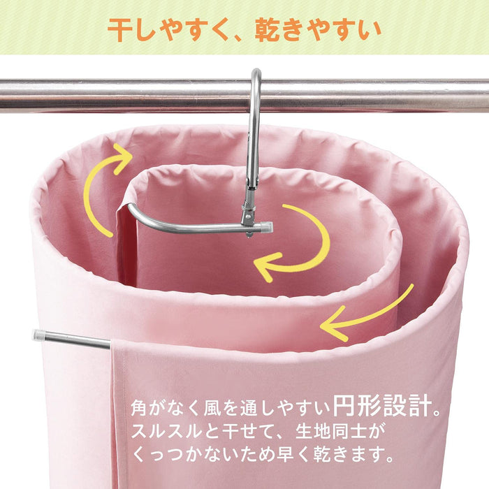Comolife Stainless Steel Sheet Hanger - Space-Saving, Rust-Resistant, Silver-Kiichin - The #1 Place for Japanese Goods in Your Hand!