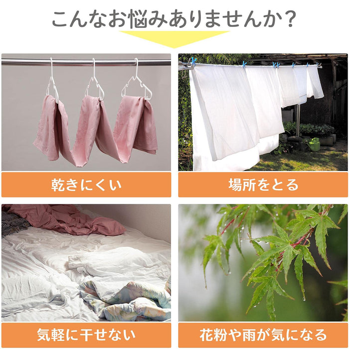 Comolife Stainless Steel Sheet Hanger - Space-Saving, Rust-Resistant, Silver-Kiichin - The #1 Place for Japanese Goods in Your Hand!