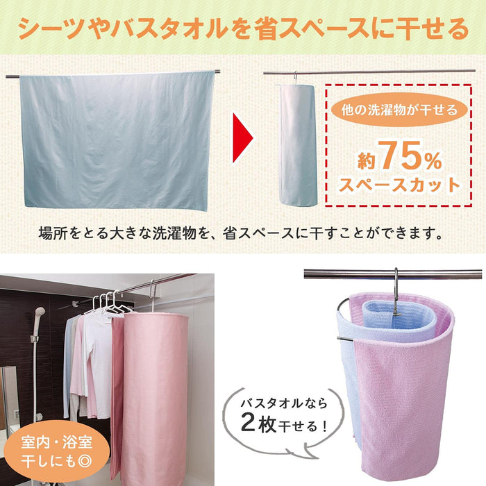 Comolife Stainless Steel Sheet Hanger - Space-Saving, Rust-Resistant, Silver-Kiichin - The #1 Place for Japanese Goods in Your Hand!