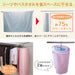 Comolife Stainless Steel Sheet Hanger - Space-Saving, Rust-Resistant, Silver-Kiichin - The #1 Place for Japanese Goods in Your Hand!