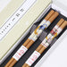 Kobayashi Lacquerware Owl Chopsticks Set - Made in Japan-Kiichin - The #1 Place for Japanese Goods in Your Hand!