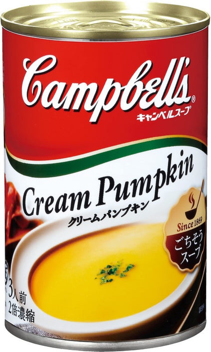 Cream Pumpkin 305G 12-Pack Cans - Authentic Japanese Delight-Kiichin - The #1 Place for Japanese Goods in Your Hand!