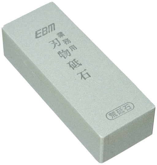 Ebm Arakashi 220 3-Piece Hanging Large-Kiichin - The #1 Place for Japanese Goods in Your Hand!