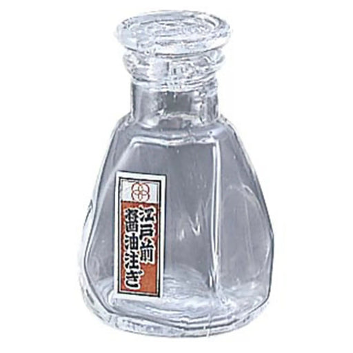 Ebm Glass Soy Sauce Cruet 60ml - Premium Condiment Dispenser-Kiichin - The #1 Place for Japanese Goods in Your Hand!