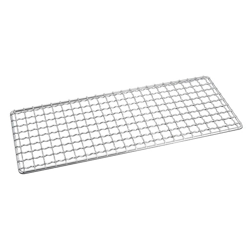 Ebm Stainless Steel BBQ Grill Mesh - Durable Chrome Plated Cooking Grid (75 x 18.5cm)-Kiichin - The #1 Place for Japanese Goods in Your Hand!