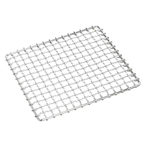 Authentic Ebematsu Stainless Steel Chrome BBQ Grill Mesh 36cm - Made in Japan-Kiichin - The #1 Place for Japanese Goods in Your Hand!
