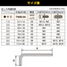 Engineer Ball Wrench Set 8pcs Twb-04 Short Type-Kiichin - The #1 Place for Japanese Goods in Your Hand!