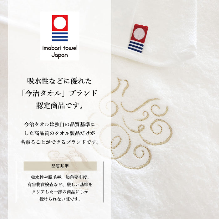 Luxury Organic Cotton Bath Towel - Charcoal Gray (Imabari/Hotel Quality/Soft Touch)-Kiichin - The #1 Place for Japanese Goods in Your Hand!
