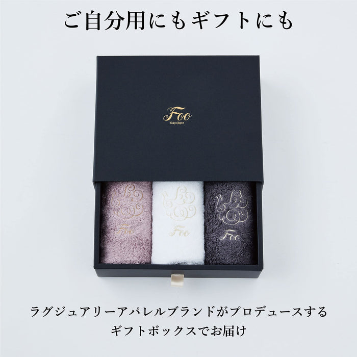 Luxury Organic Cotton Bath Towel - Charcoal Gray (Imabari/Hotel Quality/Soft Touch)-Kiichin - The #1 Place for Japanese Goods in Your Hand!