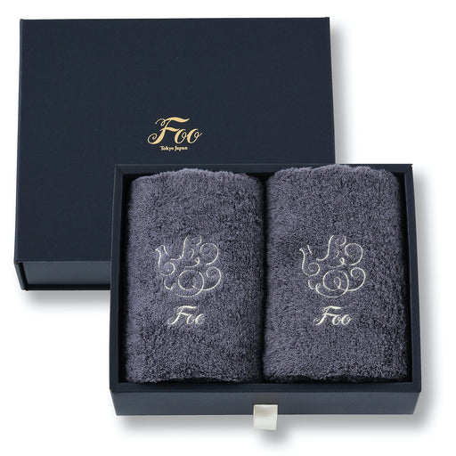 Luxury Organic Cotton Face Towel Set - 2 Pack (Charcoal Gray/Imabari)-Kiichin - The #1 Place for Japanese Goods in Your Hand!