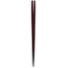 Fukui Craft 22.5Cm Teak Brown Octagonal Non-Slip Chopsticks - Authentic Japanese Priority-Kiichin - The #1 Place for Japanese Goods in Your Hand!