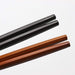 Fukui Craft 22.5Cm Teak Brown Octagonal Non-Slip Chopsticks - Authentic Japanese Priority-Kiichin - The #1 Place for Japanese Goods in Your Hand!