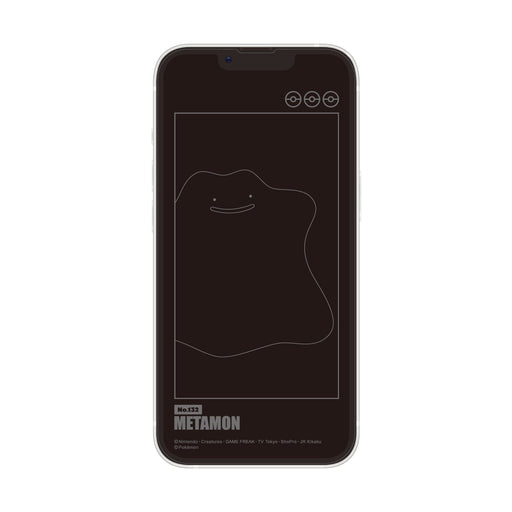 Gourmandise Japan Pokemon iPhone 14/13/13 Pro Glass Screen Protector - Metamon Poke-820C-Kiichin - The #1 Place for Japanese Goods in Your Hand!